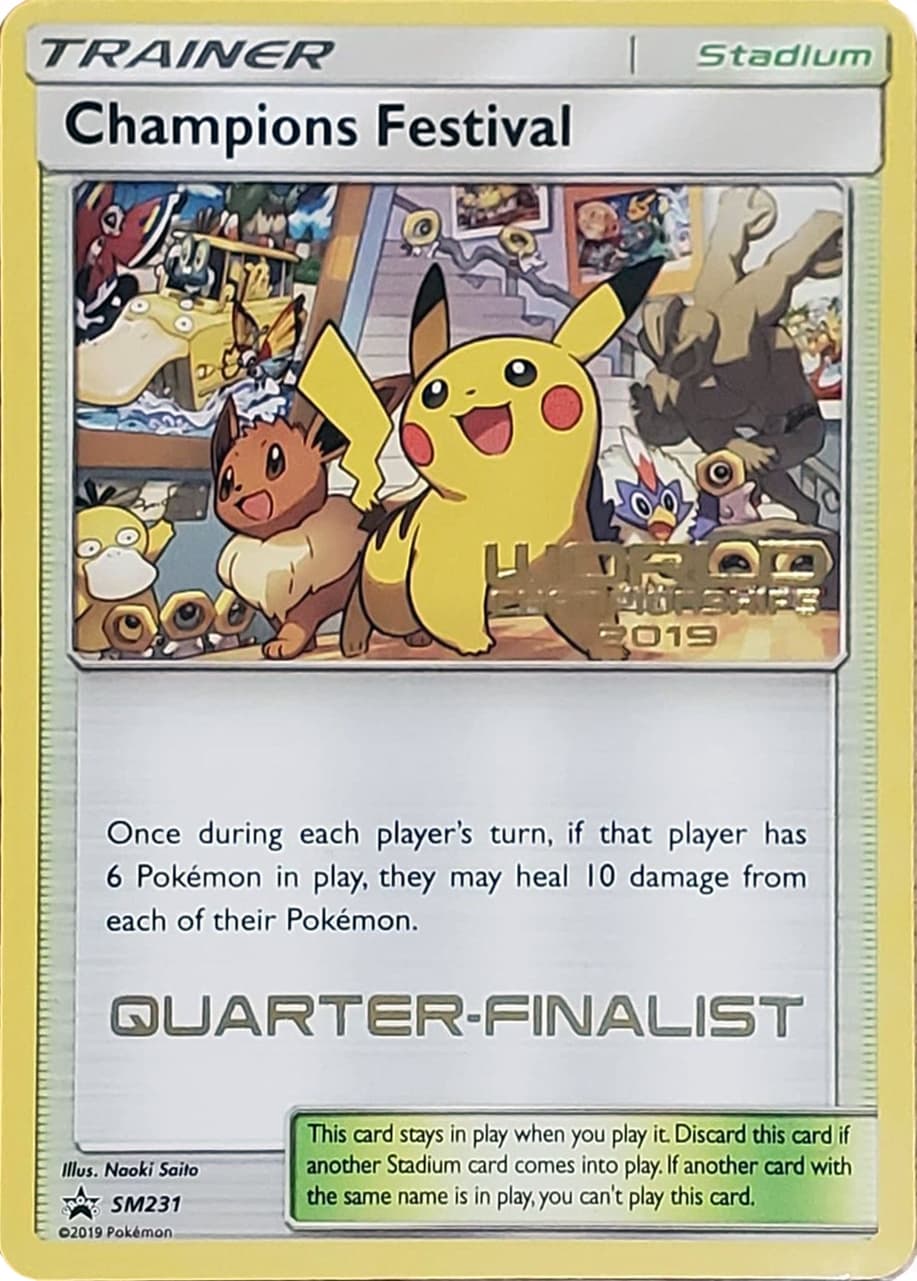 Champions Festival, catalogue front