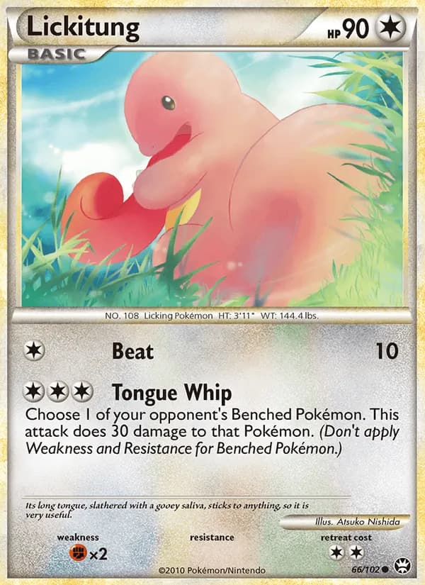 Lickitung, catalogue front