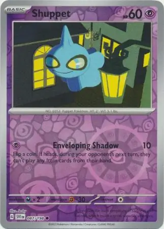 Shuppet, catalogue front