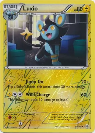 Luxio, catalogue front