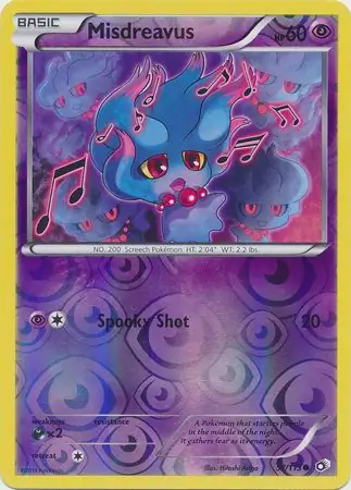 Misdreavus, catalogue front
