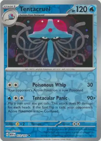 Tentacruel, catalogue front