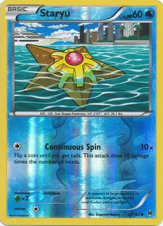 Staryu, catalogue front