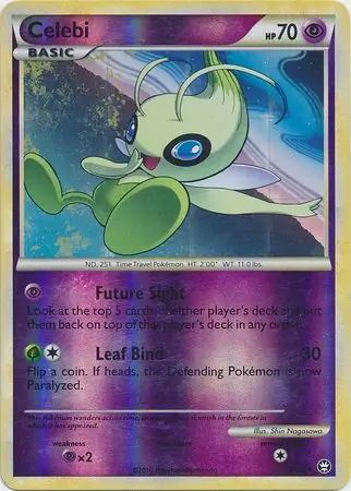 Celebi, catalogue front
