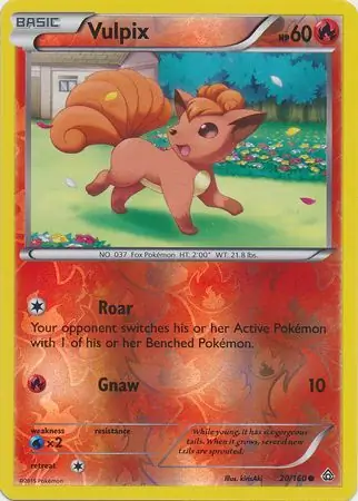 Vulpix, catalogue front