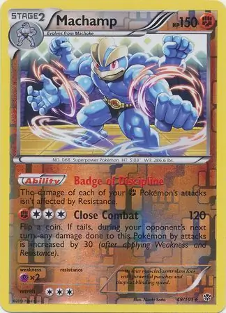 Machamp, catalogue front