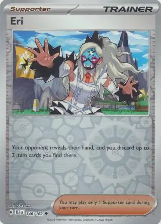 Eri, catalogue front