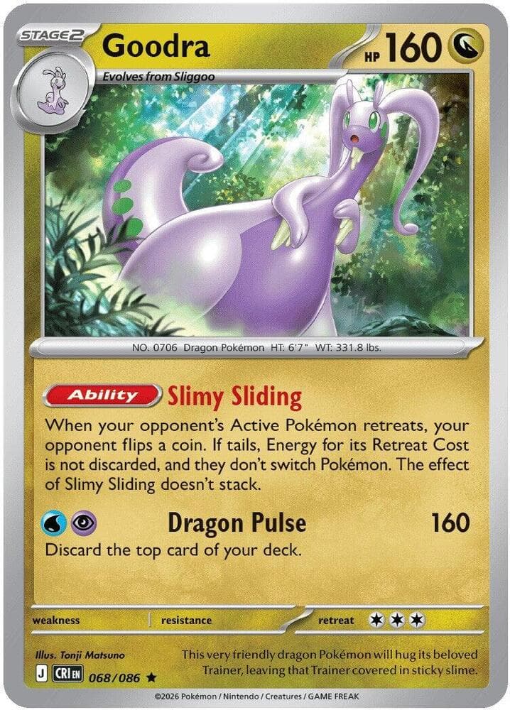 Goodra, catalogue front