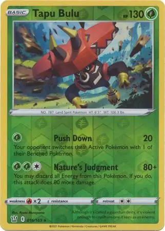 Tapu Bulu, catalogue front