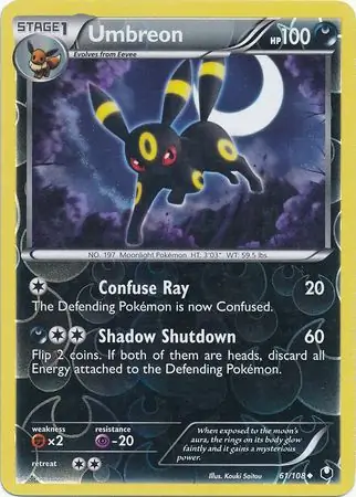 Umbreon, catalogue front