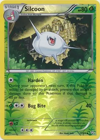 Silcoon, catalogue front