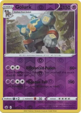 Golurk, catalogue front