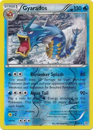 Gyarados, catalogue front