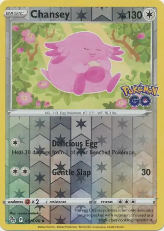 Chansey, catalogue front