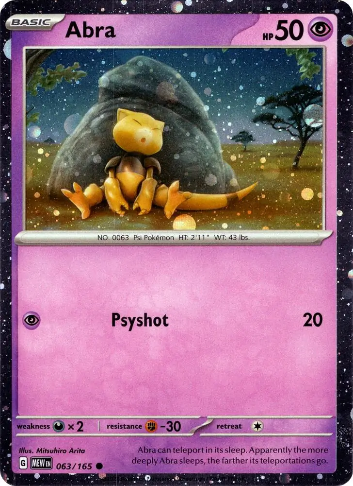 Abra, catalogue front