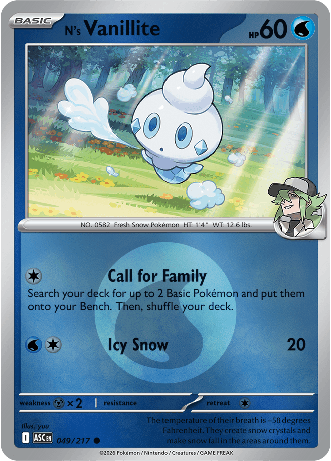 N's Vanillite, catalogue front