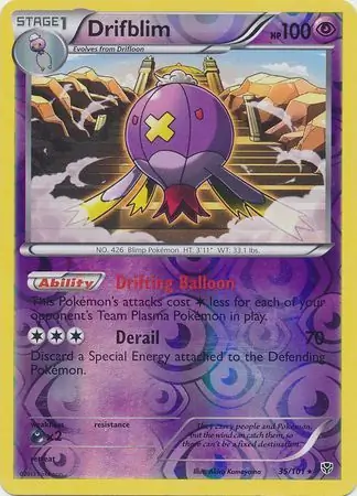 Drifblim, catalogue front