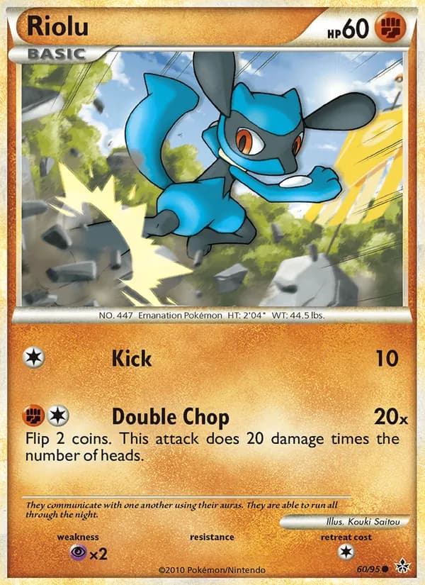 Riolu, catalogue front
