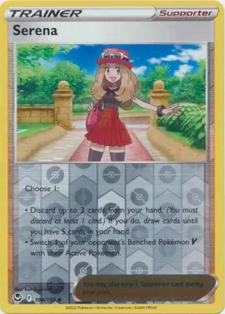 Serena, catalogue front