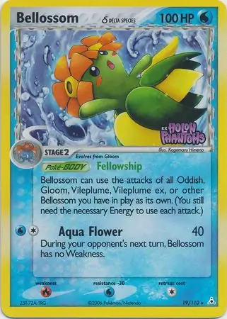 Bellossom δ, catalogue front