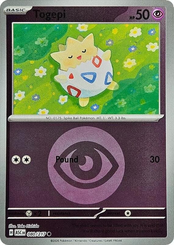 Togepi, catalogue front