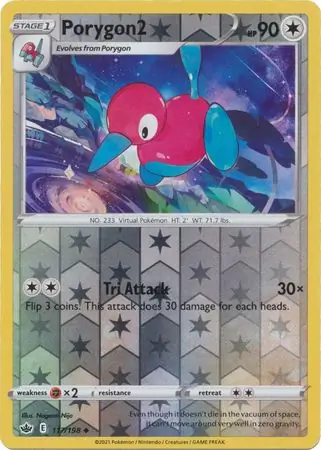 Porygon2, catalogue front