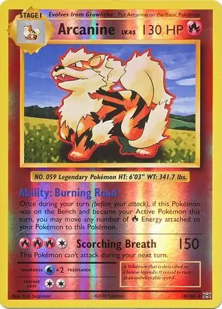 Arcanine, catalogue front