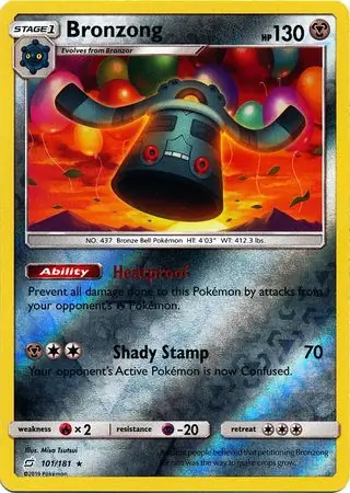 Bronzong, catalogue front