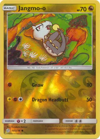 Jangmo-o, catalogue front