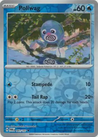 Poliwag, catalogue front