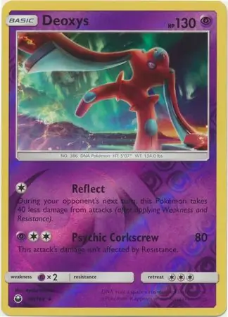 Deoxys, catalogue front