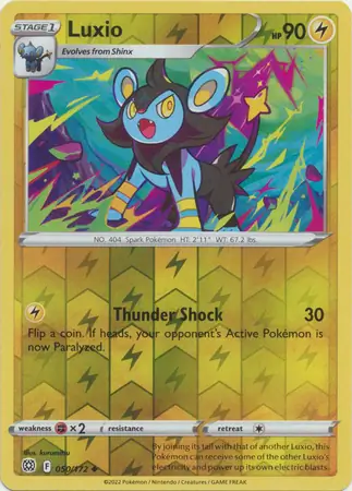 Luxio, catalogue front