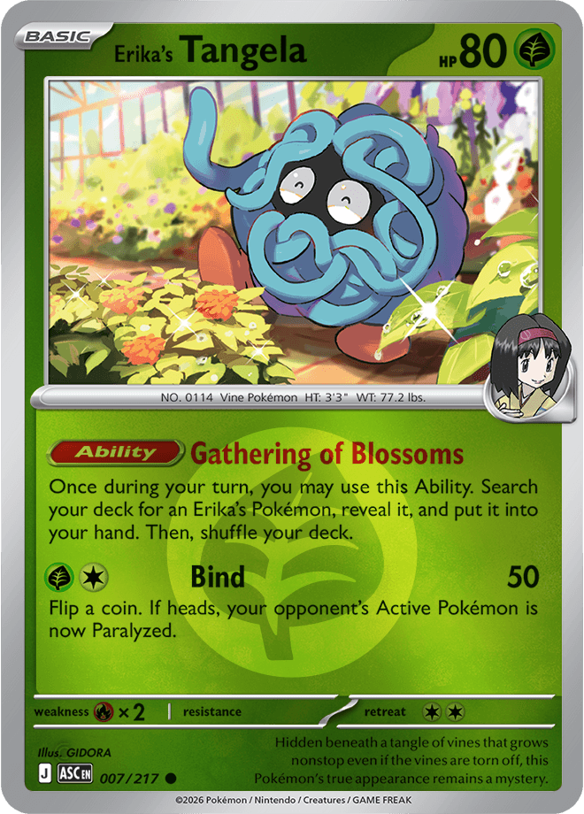 Erika's Tangela, catalogue front