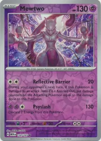 Mewtwo, catalogue front