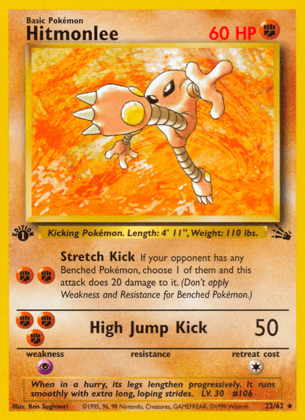 Hitmonlee, catalogue front