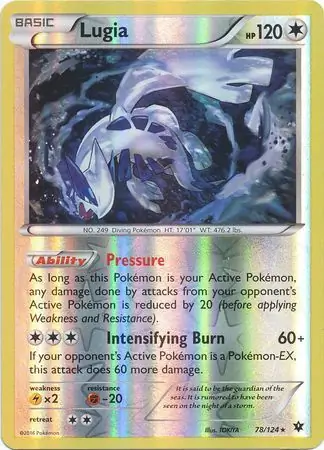 Lugia, catalogue front