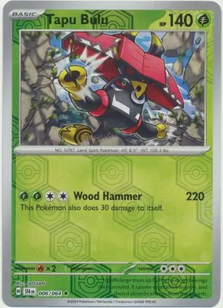 Tapu Bulu, catalogue front