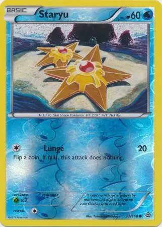 Staryu, catalogue front