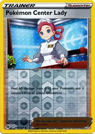 Pokémon Center Lady, catalogue front