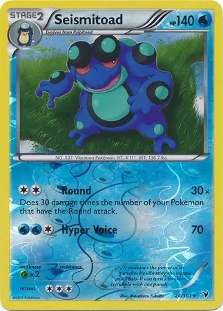 Seismitoad, catalogue front
