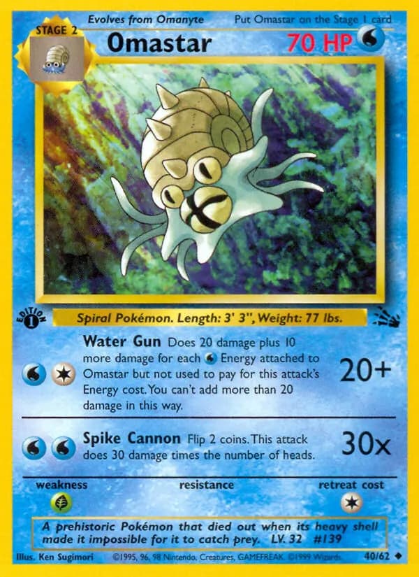 Omastar, catalogue front