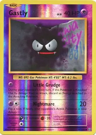 Gastly, catalogue front
