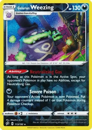 Galarian Weezing, catalogue front
