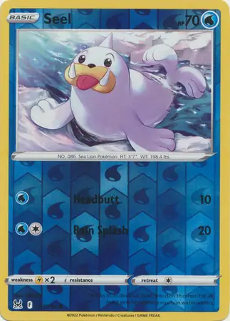 Seel, catalogue front