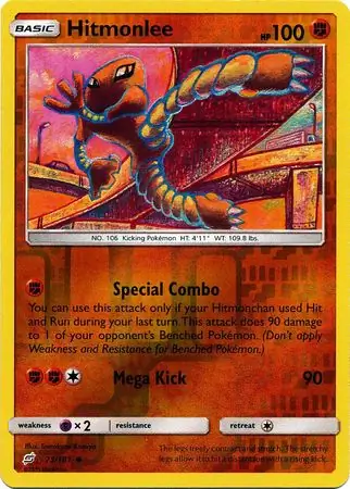Hitmonlee, catalogue front
