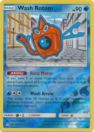 Wash Rotom, catalogue front