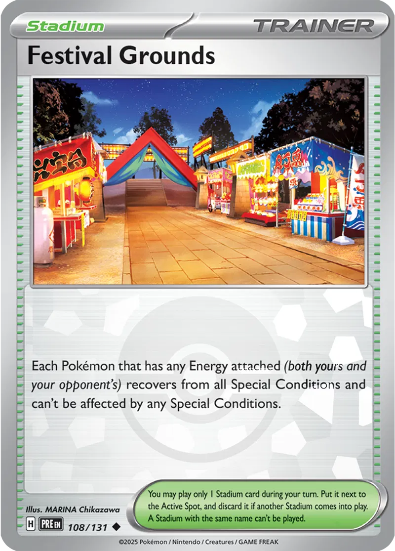 Festival Grounds, catalogue front