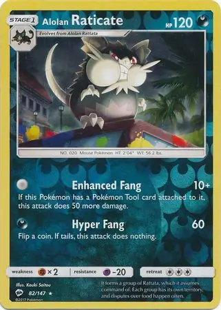 Alolan Raticate, catalogue front