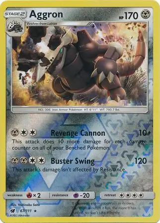Aggron, catalogue front