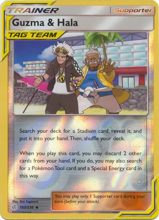 Guzma & Hala, catalogue front